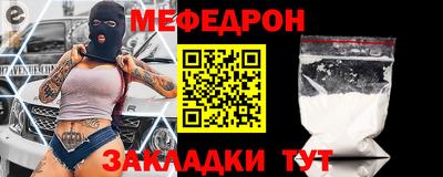 гидропоника Изобильный