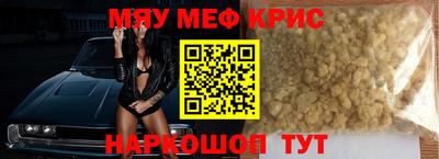 гидропоника Изобильный