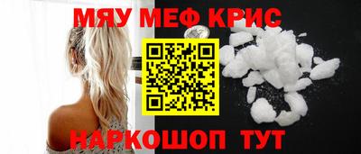 альфа пвп Ирбит