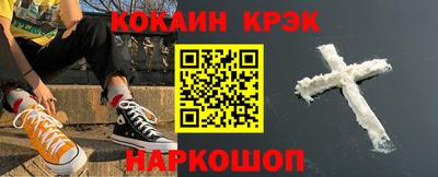 альфа пвп Ирбит