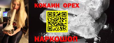 альфа пвп Ирбит