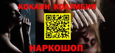 альфа пвп Ирбит
