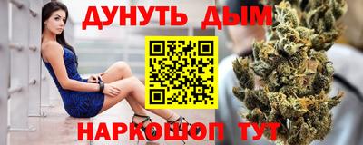 гидропоника Изобильный