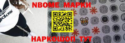 альфа пвп Ирбит