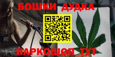 гидропоника Изобильный