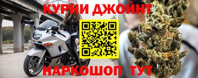 стафф Ипатово