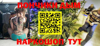 альфа пвп Ирбит
