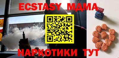 альфа пвп Ирбит