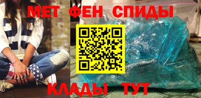 гидропоника Изобильный