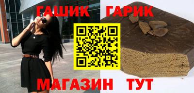 альфа пвп Ирбит