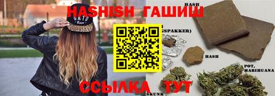 альфа пвп Ирбит