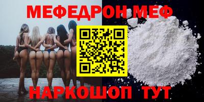 альфа пвп Ирбит