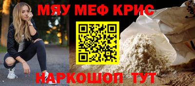 гидропоника Изобильный